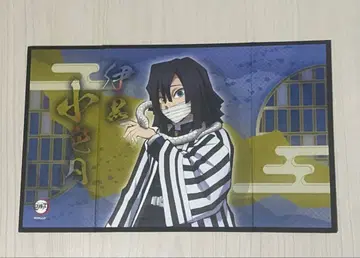 귀멸의 칼날 미니 병풍 컬렉션B 씰 이구로 오바나이