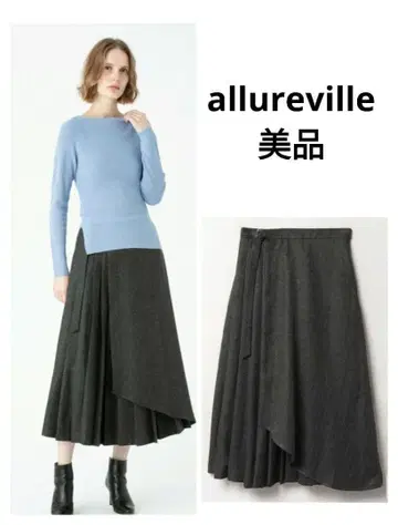 새상품급 알아바일 레이어드 플리츠 스커트