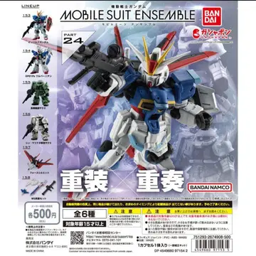 MOBILE SUIT ENSEMBLE 모빌슈트 앙상블 24종 총 6개