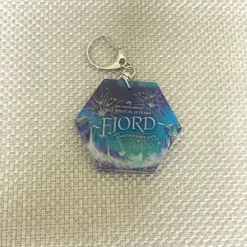 미세스 피오르 키링