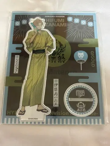 히프노시스 마이크 이자나미 히후미 아크릴 스탠드 8th 카페