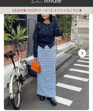 titivate 후쿠레 자카드 I 라인 스커트 미사용 M