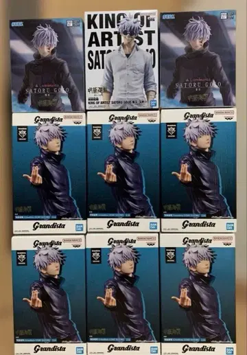 주술회전 GOJO SATORU 고죠 사토루 9체 세트