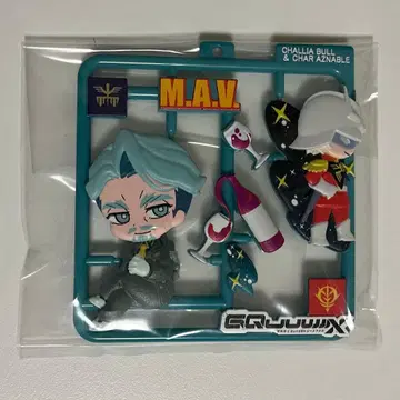 플랫 컬렉션 샤리아 불 샤아 아즈나블