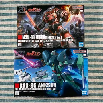 [ HG 조곡 (유니콘 Ver.) HG 앙크샤 ] 2개 세트 익명 배송