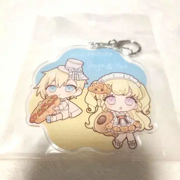 빵집 키링 쇼고 & 유이