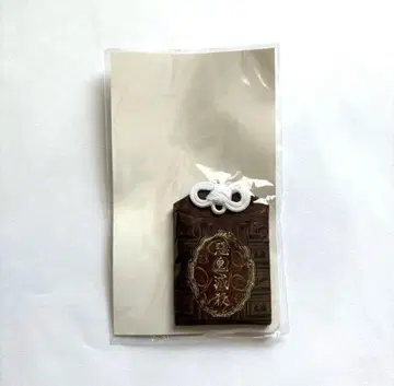 귀멸의 칼날 Q-pot 악귀멸살 부적