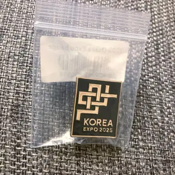 [ 새상품 ] 오사카 간사이 박람회장 한정판 한국관 핀 배지 ( 블랙 )