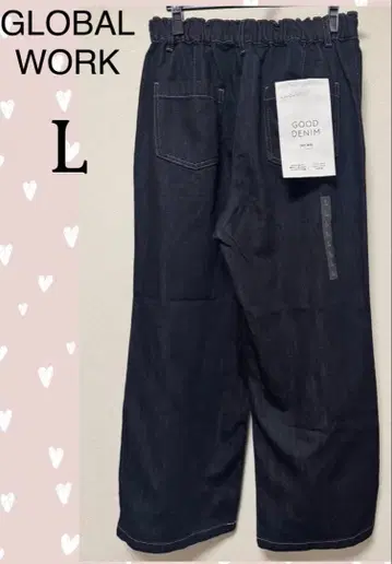 GLOBAL WORK *GOOD 데님 이지 팬츠