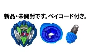 베이블레이드 X 드란 부스터 1-60A 컬러 초이스 부스터