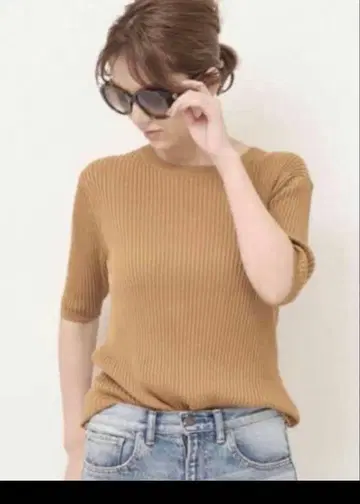 Deuxieme Classe 리브 니트