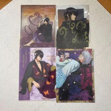 은혼 클리어 파일 4점