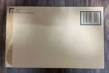 ( 2차 출하분 ) METAL BUILD 갓건담 (세컨드)