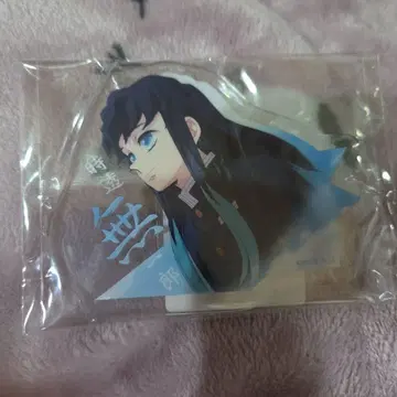 귀멸의 칼날 기둥 연습편 제4화 토키토 무이치로 아크릴 참