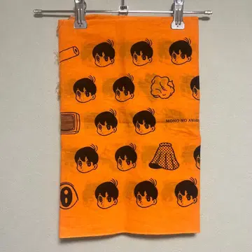 MONO NO AWARE 수건 타월