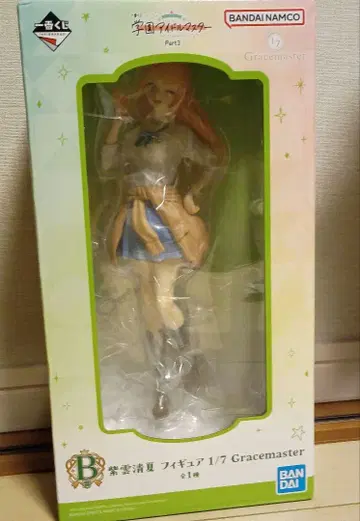 제일복권 시운세이카 피규어