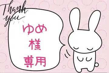 GLOBAL WORK * 보아 라이너 베스트