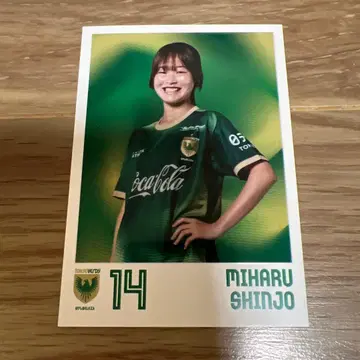 2025-2026 니테레베레자 포토 카드 마시로 미하루 14