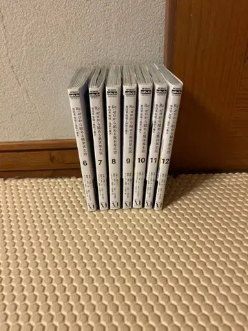 Re: 제로부터 시작하는 이세계 생활