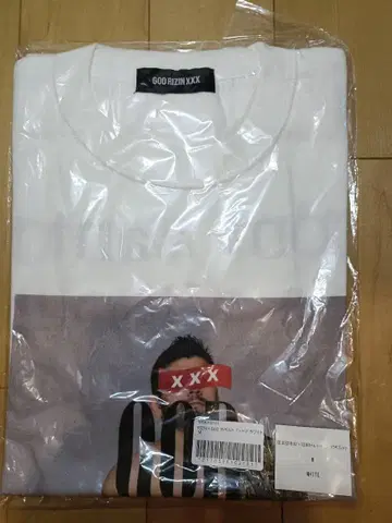 RIZIN 벨트 지우(사토시) 소우자 콜라보T셔츠 M 새상품