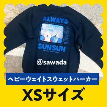 미사용 새상품 콜라보 헤비웨이트 맨투맨 풀오버 퍼펫 스 XS