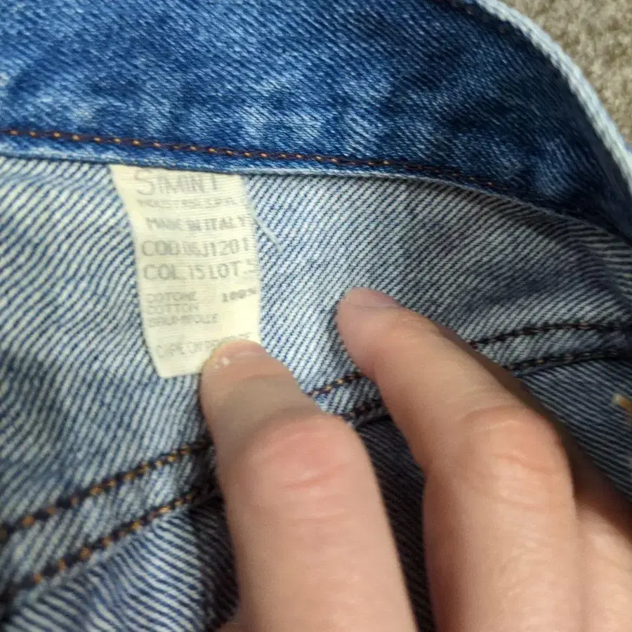 4번째 상품 이미지