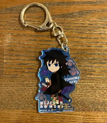 귀멸의 칼날 니지겐노모리 네온 아크릴 키링 토미오카 기유