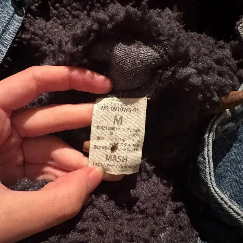 5번째 상품 이미지