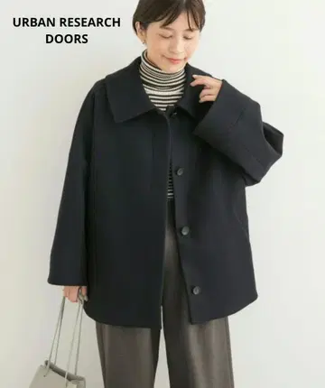 [새상품급] URBAN RESEARCH DOORS 울라이크 코쿤 코트