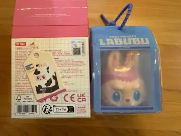 팝마트 Wacky Mart 시리즈 푸니푸니 참