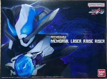 미개봉 PREMIUM DX 메모리얼 레이저 레이즈 라이저 수정품 포함