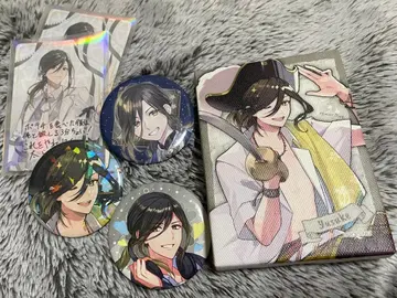 이레이스 유스케 세트