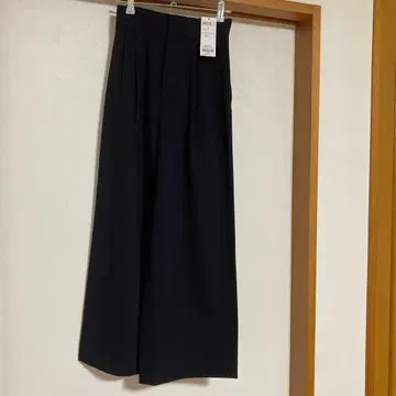 온워드 카시야마 UNFILO 와이드 팬츠