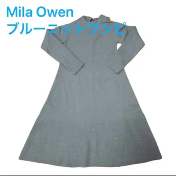 Mila Owen 미라 오웬 니트 원피스 탁한 블루 사이즈 1