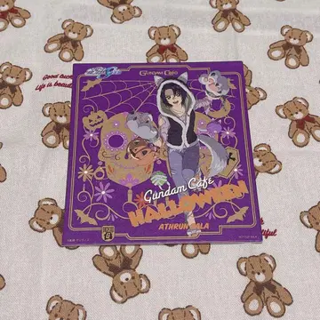 아스란 자라 색지풍 코스터