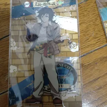 귀멸의 칼날 선샤인 시티 토미오카 기유 아크릴 스탠드