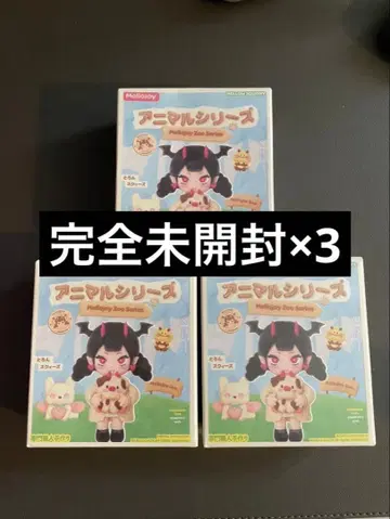 Mellojoy 스퀴즈 애니멀 미개봉 멜로조이 유키코 등