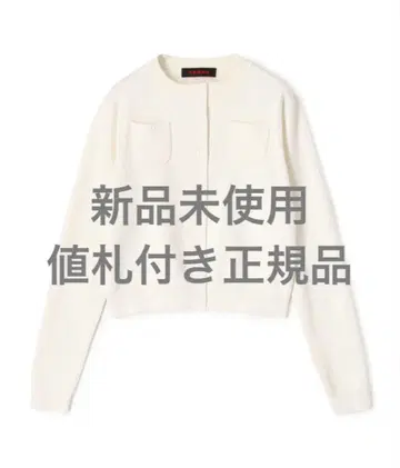 CABaN 코튼 캐시미어 크루넥 가디건