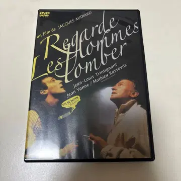 천사가 옆에서 잠드는 밤 ('94 프랑스) DVD