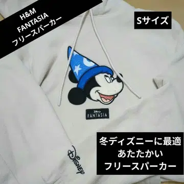 H&M 디즈니 판타지아 미키마우스 플리스 후드티