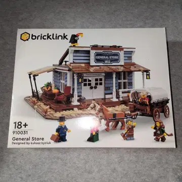LEGO General Store (910031)