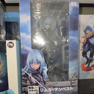 리무루 템페스트 피규어