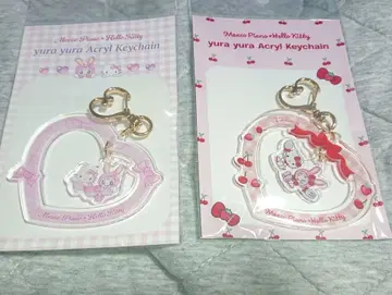 메조피아노 키티 흔들흔들 아크릴 키체인