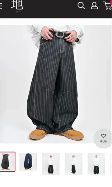 지저인 온라인 스트라이프 벌룬 데님 L2091 L 사이즈