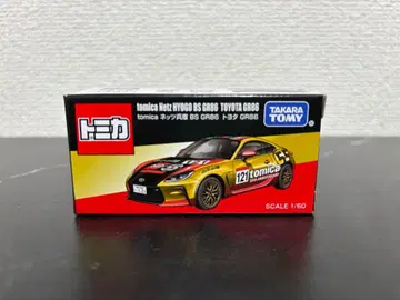 재팬 모빌리티 쇼 2025 한정판 네츠 효고 BS GR86 도요타 토미카