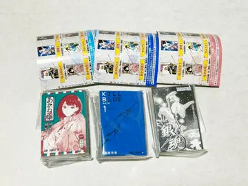 가챠 가샤폰 콩가샤본 주간 소년 점프 점프 코믹스 컬렉션