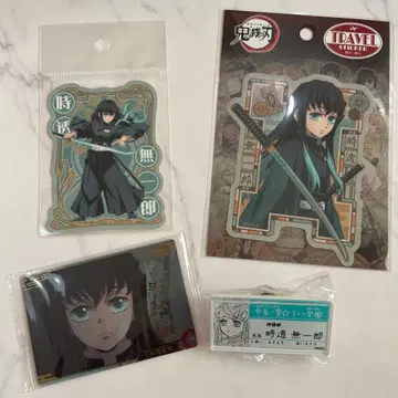 귀멸의 칼날 토키토 무이치로 묶음 판매 명찰 키메츠 학원 트래블 스티커