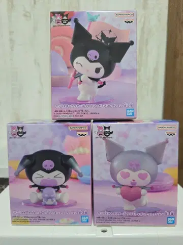 산리오 캐릭터즈 쿠로미 피규어 컬렉션 3점 세트