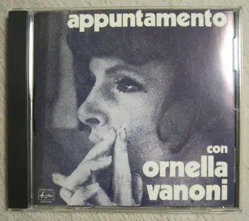 Appuntamento con Ornella Vanoni