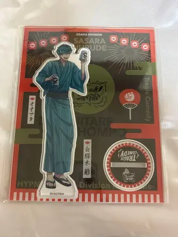 히프노시스 마이크 시로가네 사사라 아크릴 스탠드 8th 카페